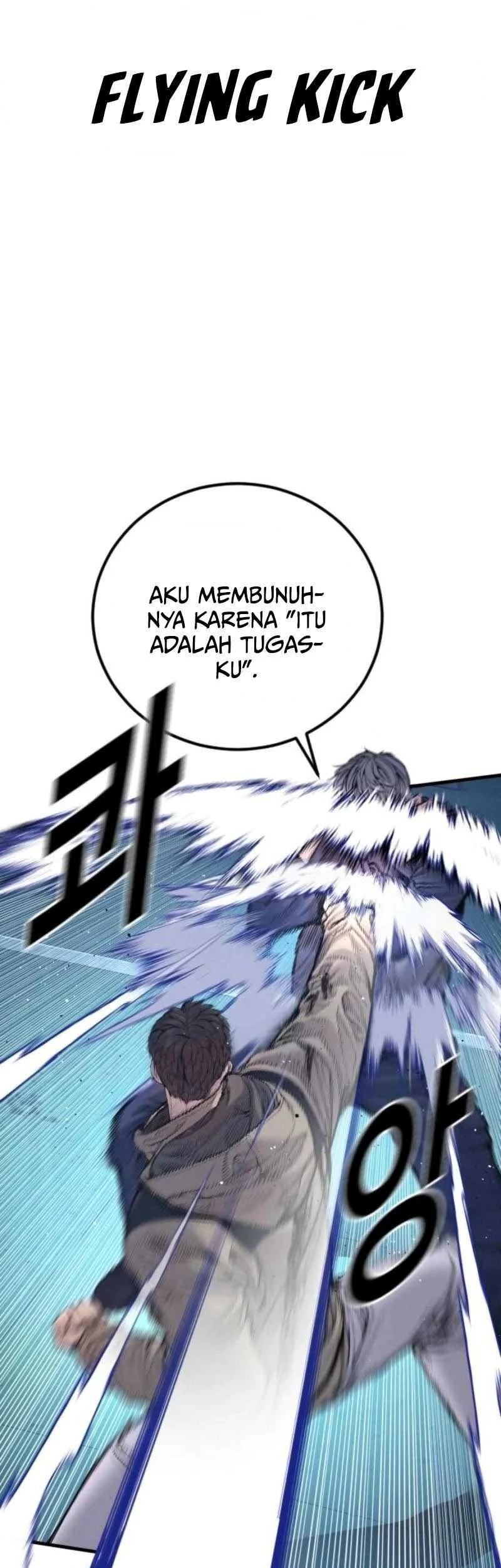 Manager Kim Chapter 216 - halaman 15
