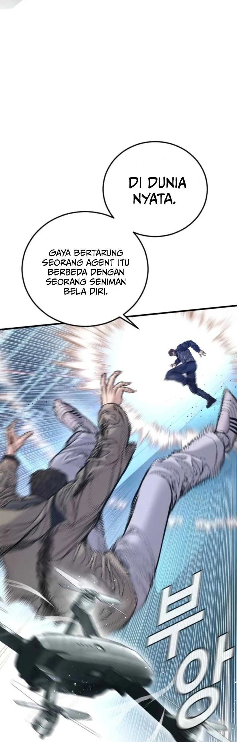 Manager Kim Chapter 216 - halaman 19