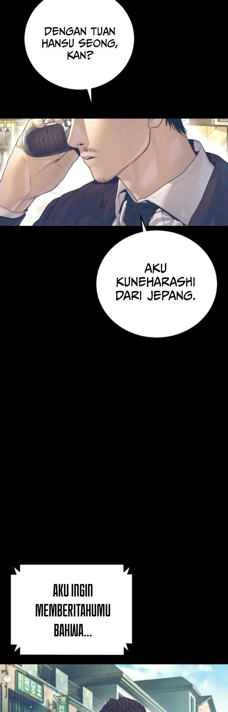 Manager Kim Chapter 216 - halaman 4