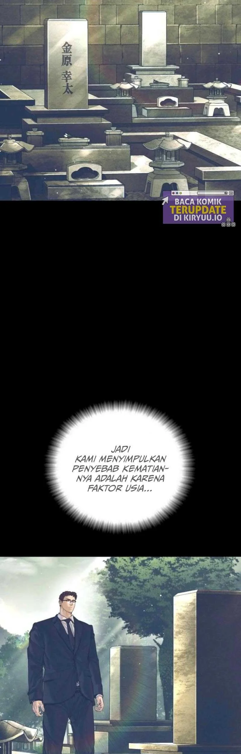 Manager Kim Chapter 216 - halaman 6