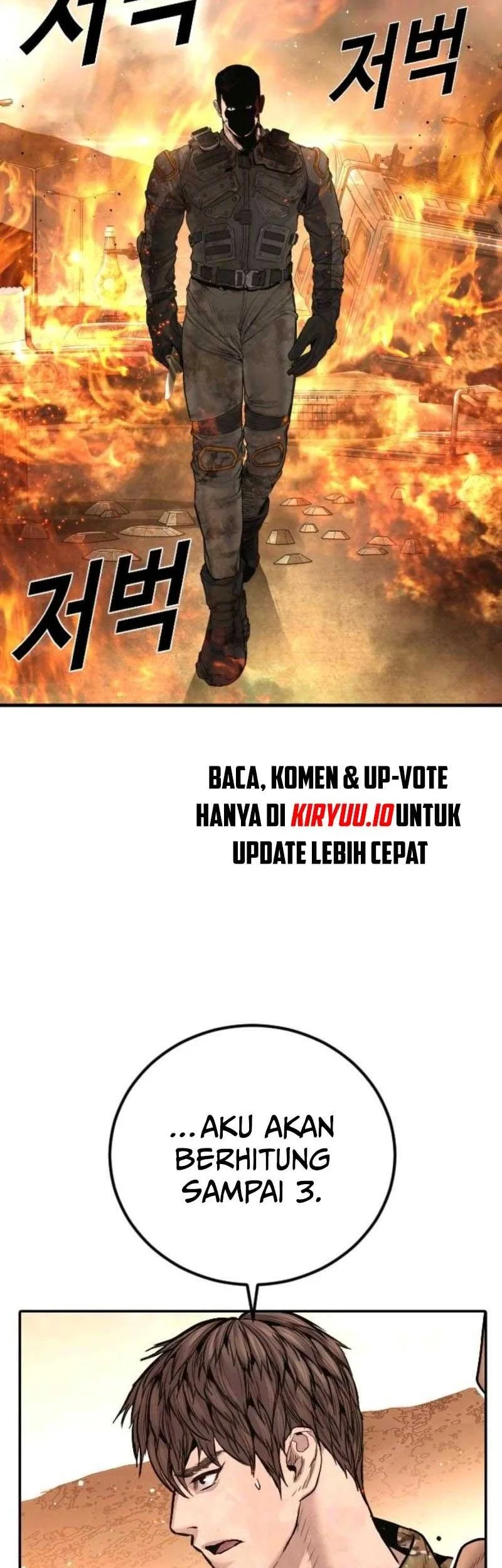 Manager Kim Chapter 216 - halaman 82