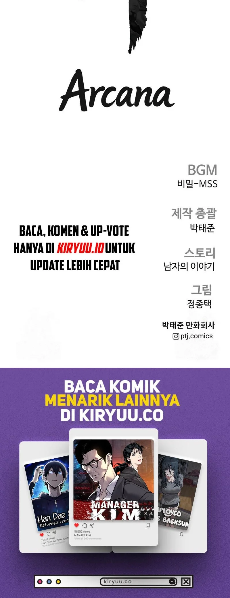 Manager Kim Chapter 217 - halaman 102
