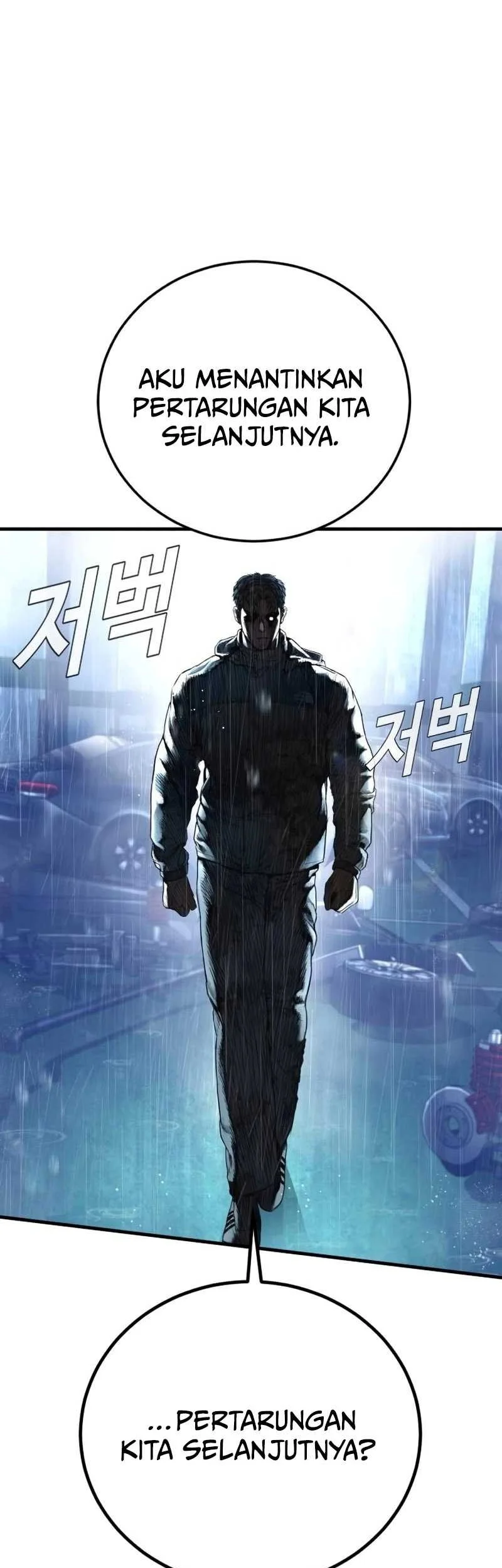 Manager Kim Chapter 217 - halaman 25