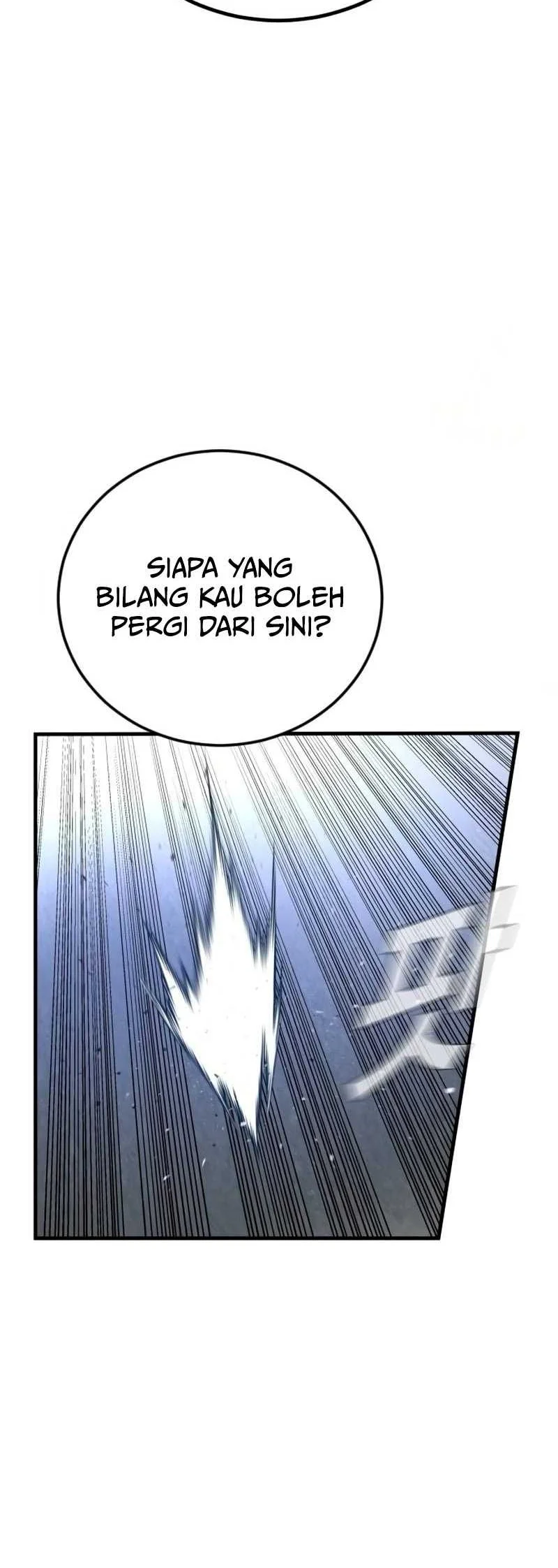 Manager Kim Chapter 217 - halaman 26