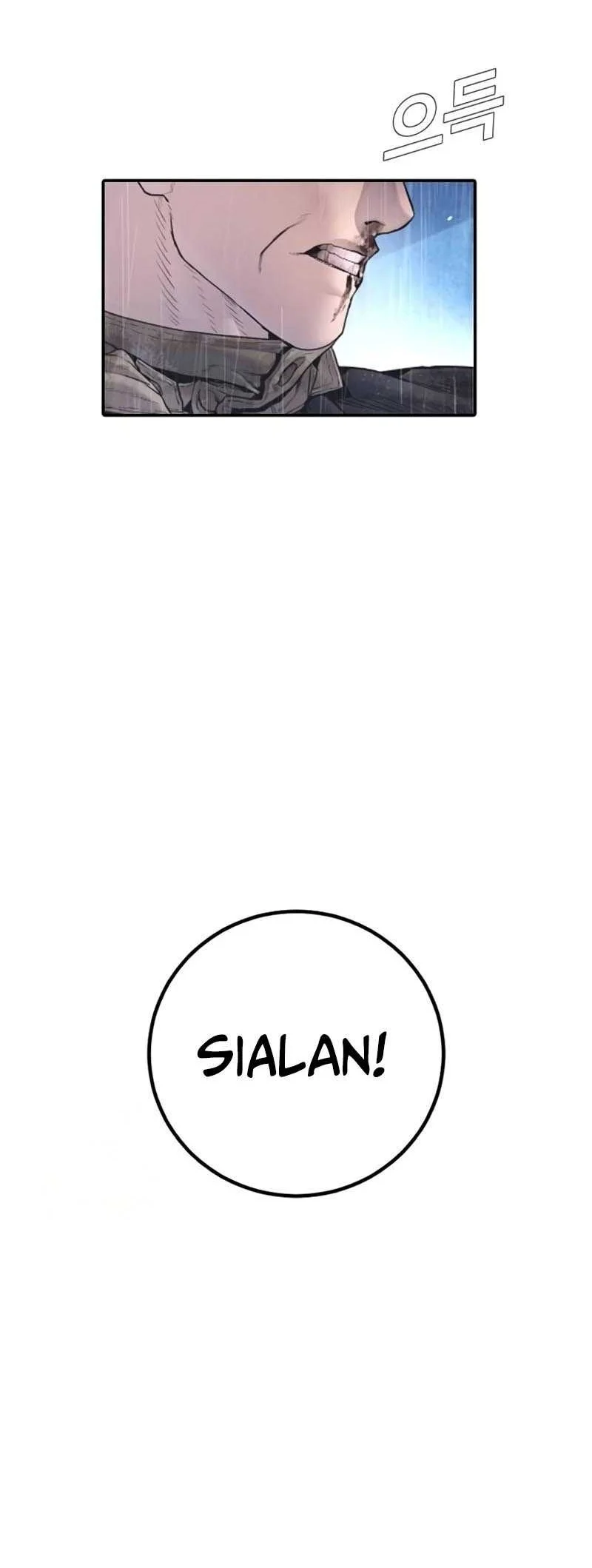 Manager Kim Chapter 217 - halaman 46