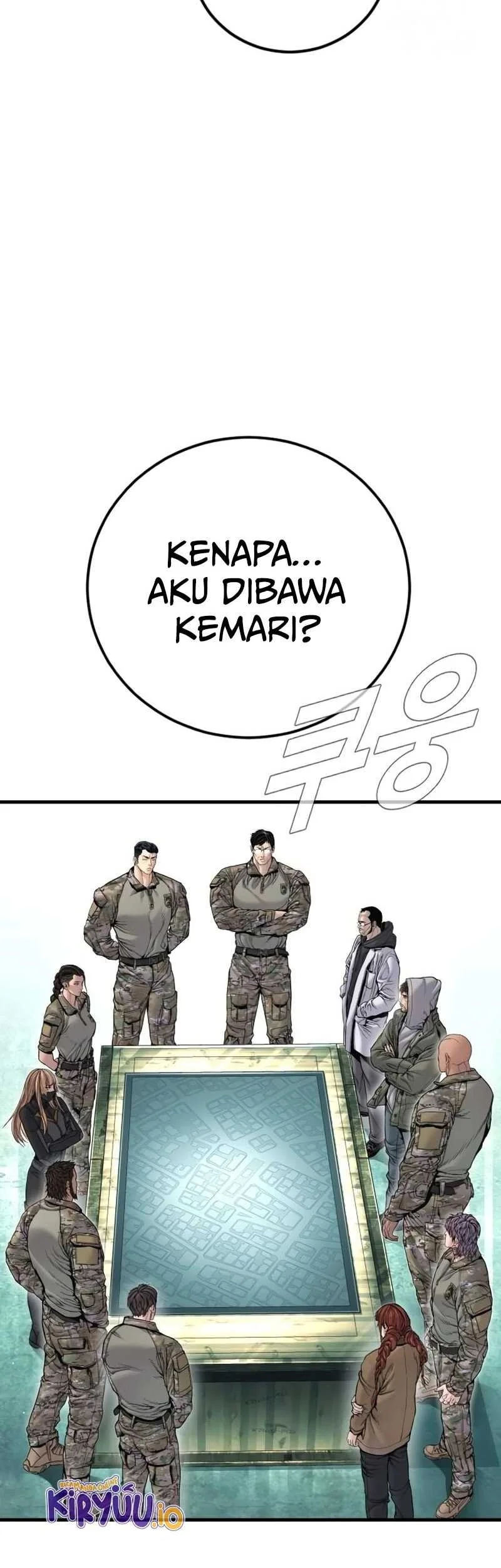 Manager Kim Chapter 217 - halaman 49