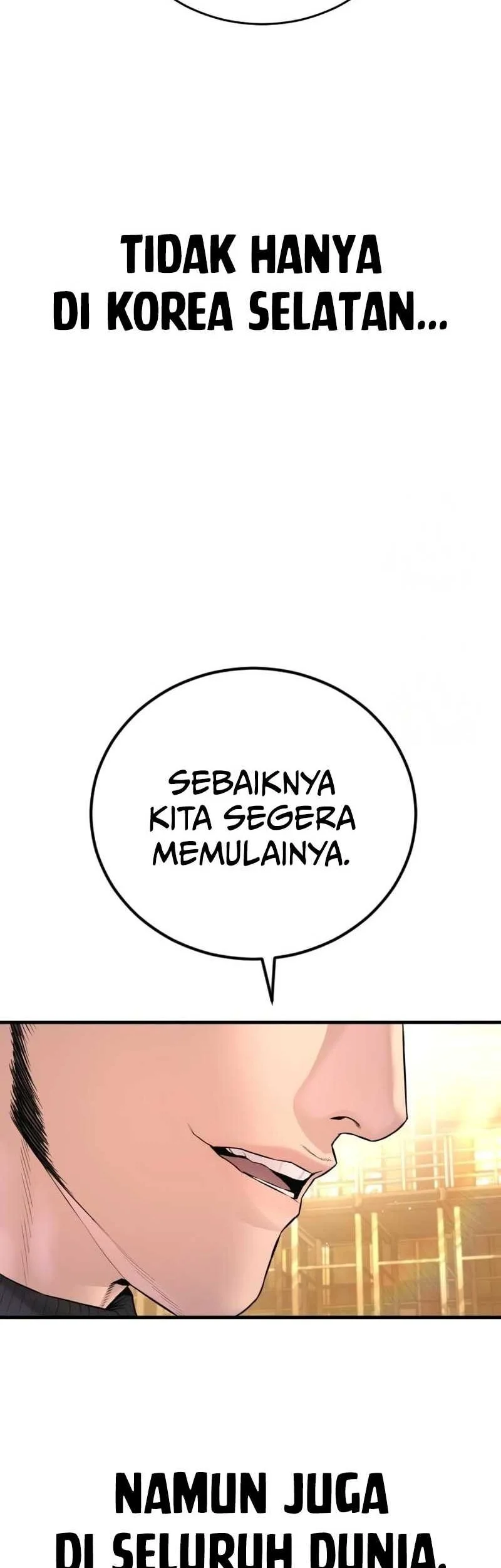 Manager Kim Chapter 217 - halaman 96