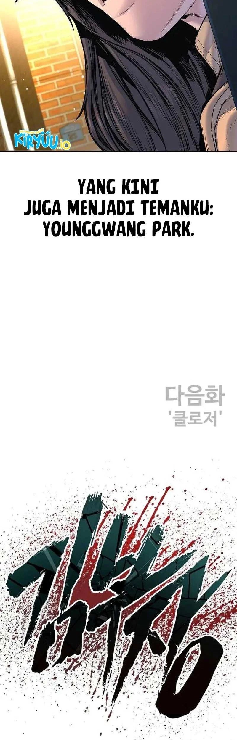 Manager Kim Chapter 218 - halaman 103