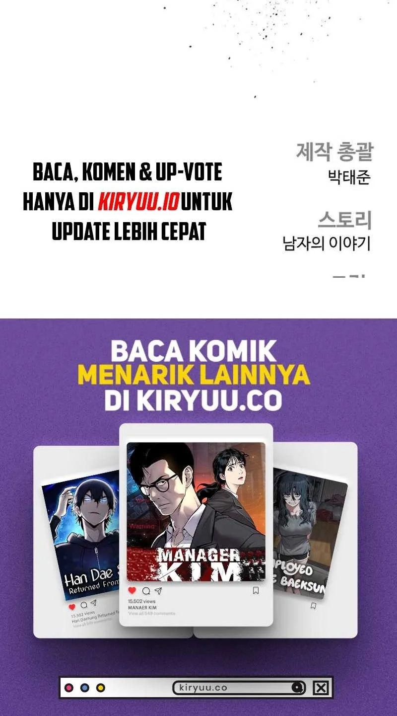 Manager Kim Chapter 218 - halaman 104