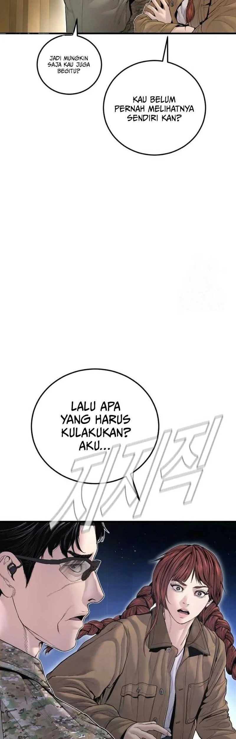 Manager Kim Chapter 218 - halaman 43