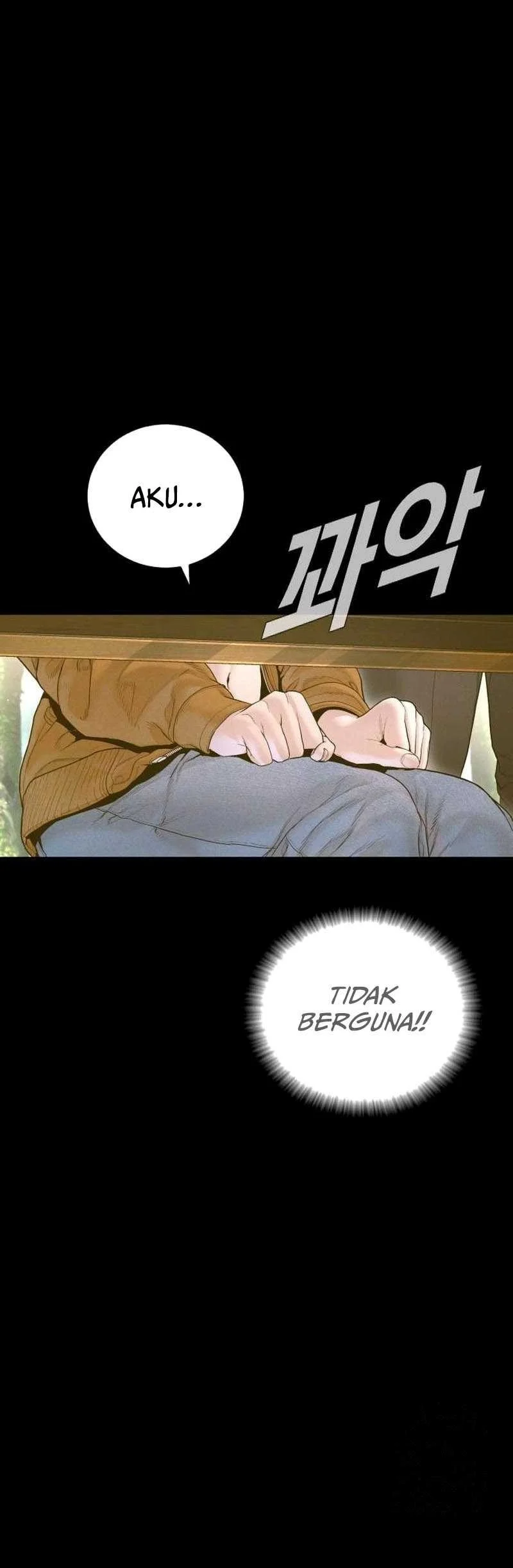 Manager Kim Chapter 218 - halaman 8
