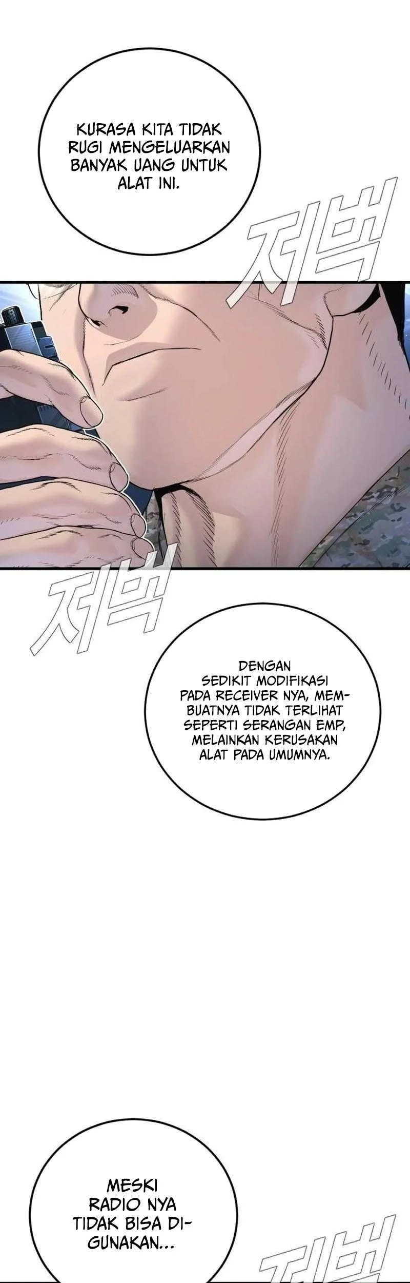 Manager Kim Chapter 218 - halaman 87