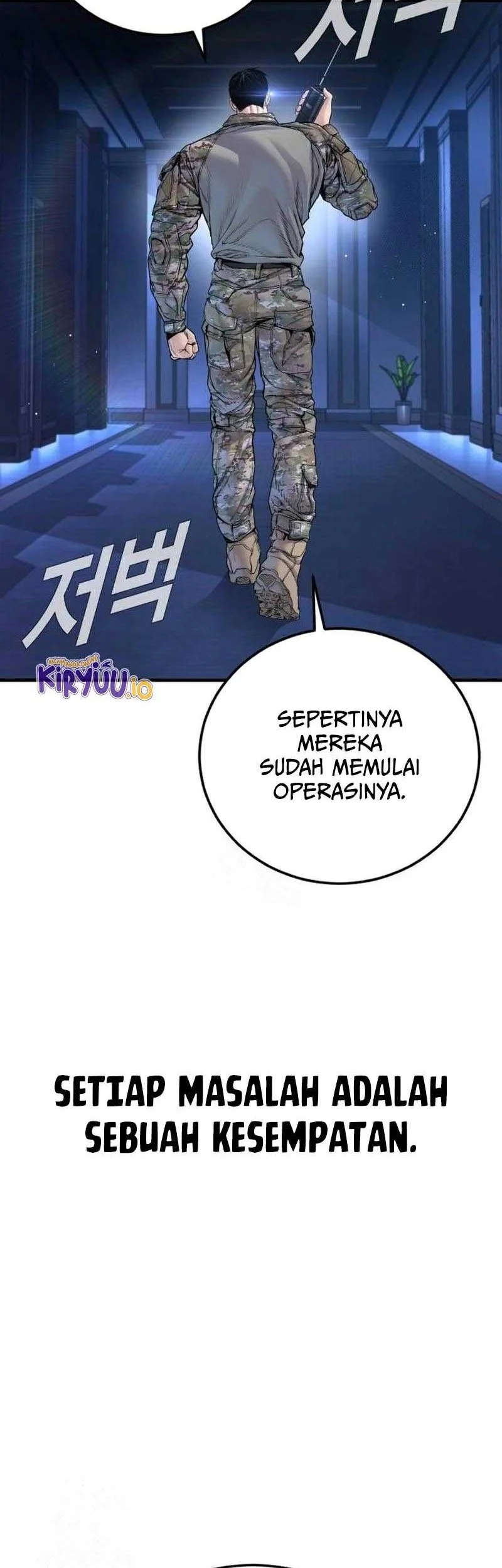 Manager Kim Chapter 218 - halaman 88