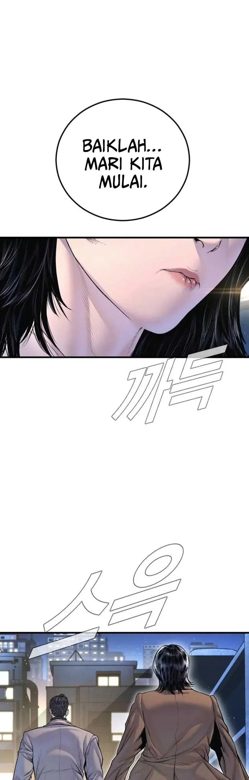 Manager Kim Chapter 218 - halaman 97