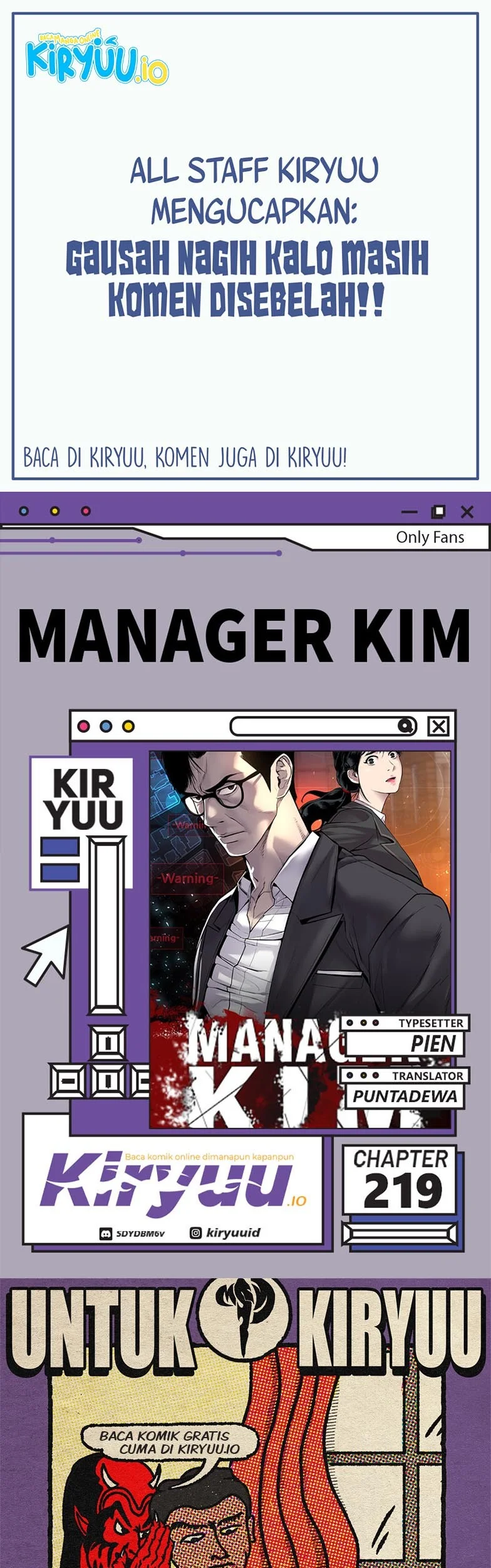 Manager Kim Chapter 219 - halaman 1