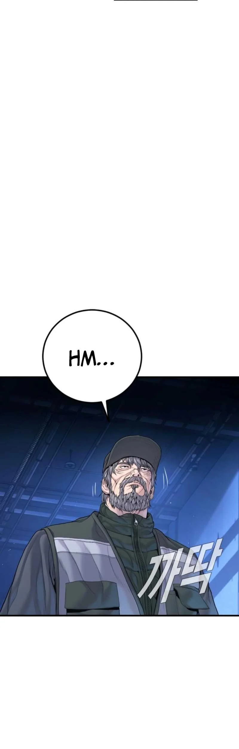 Manager Kim Chapter 219 - halaman 33