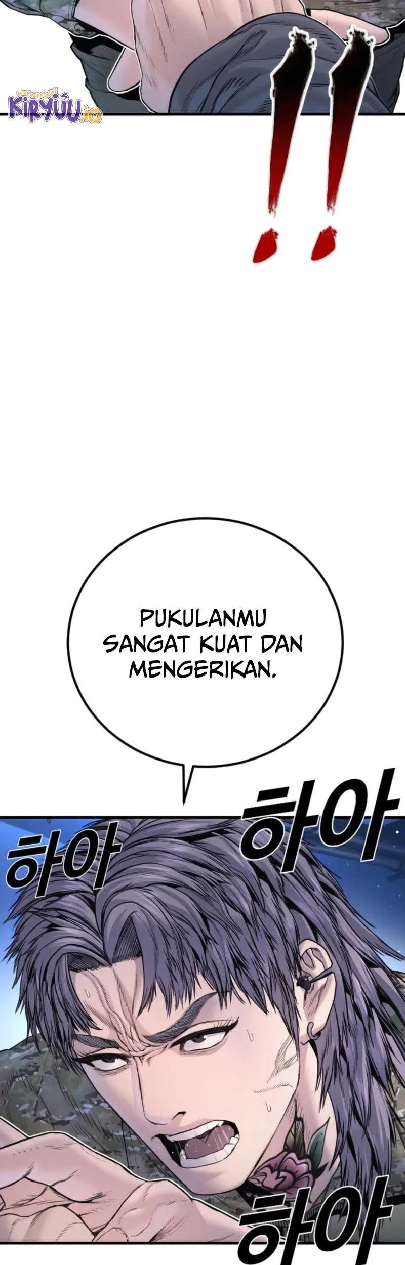 Manager Kim Chapter 219 - halaman 47