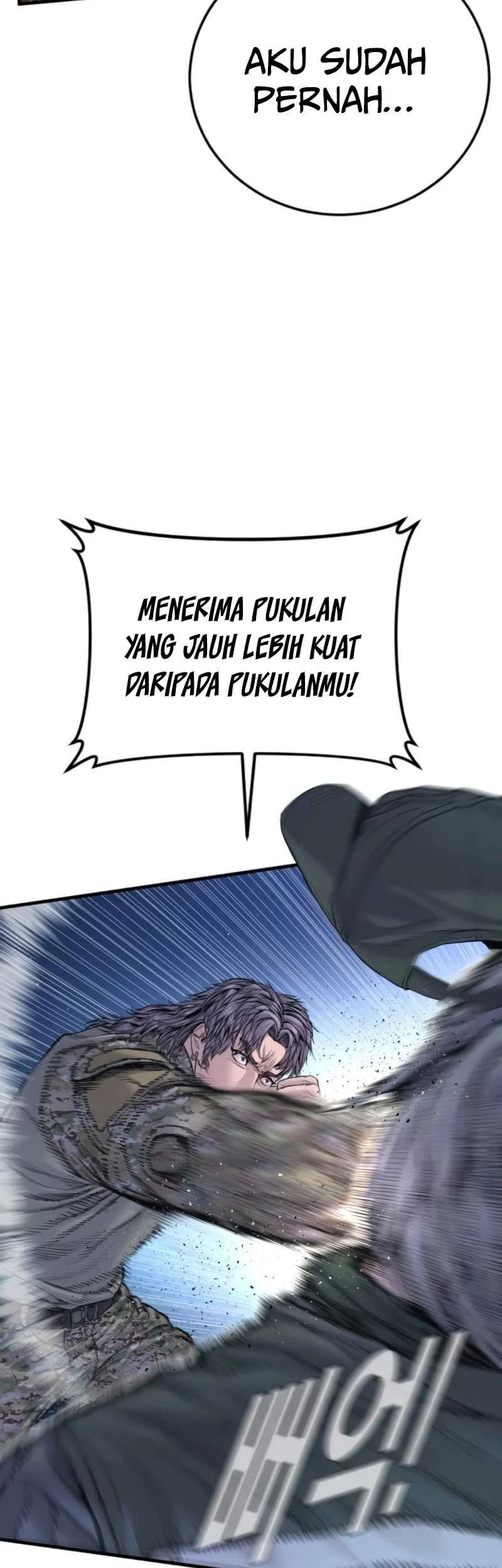 Manager Kim Chapter 219 - halaman 49