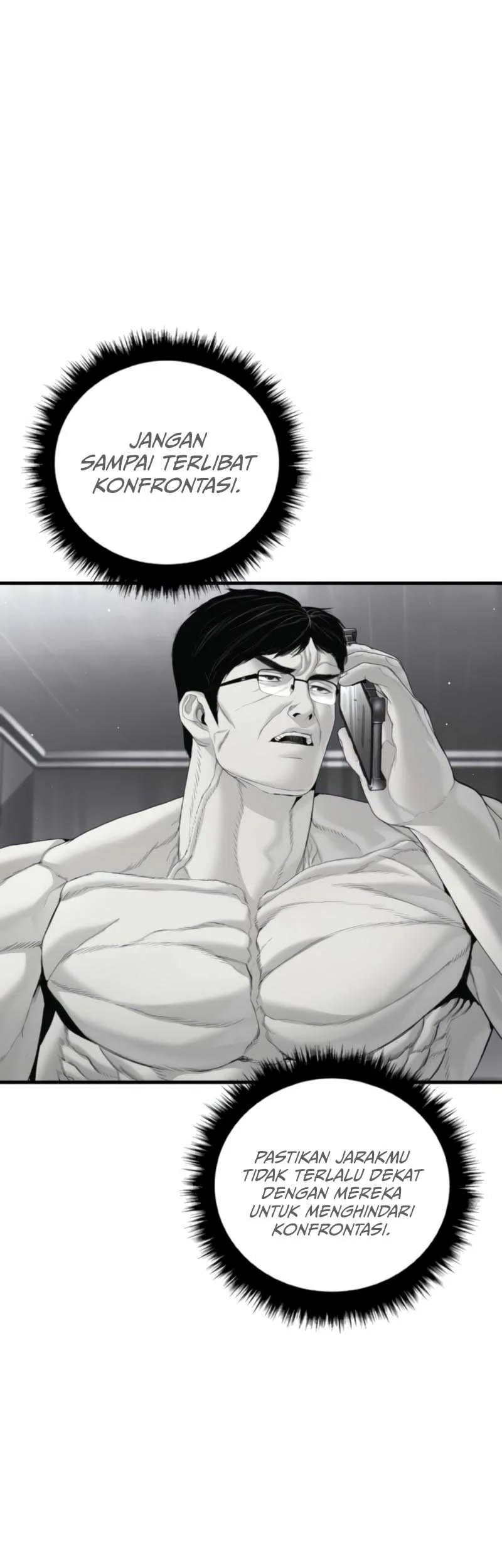 Manager Kim Chapter 219 - halaman 5
