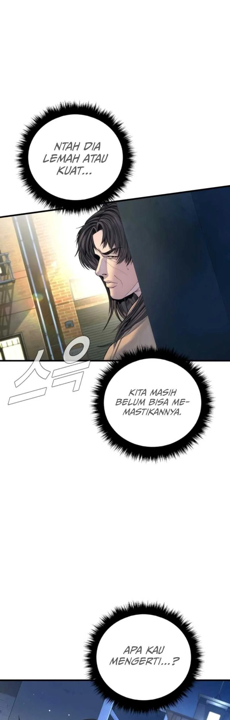 Manager Kim Chapter 219 - halaman 7