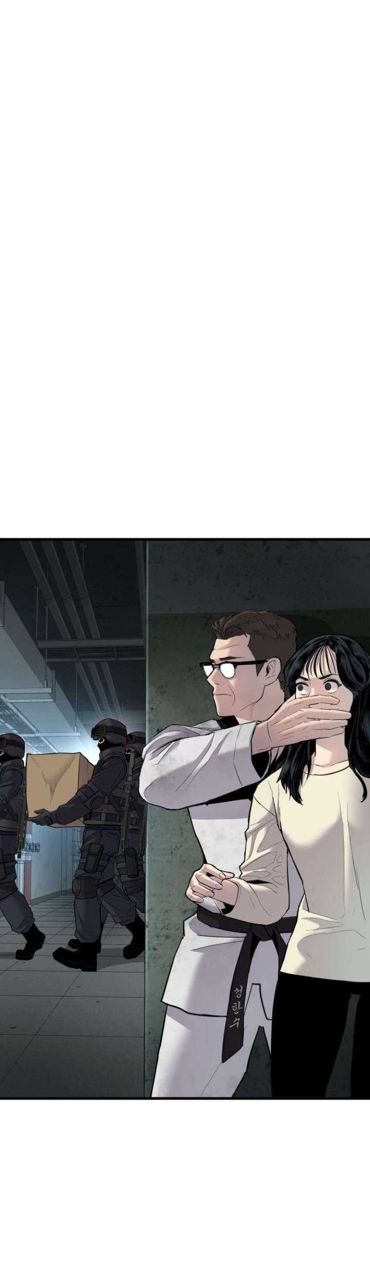 Manager Kim Chapter 22 - halaman 7
