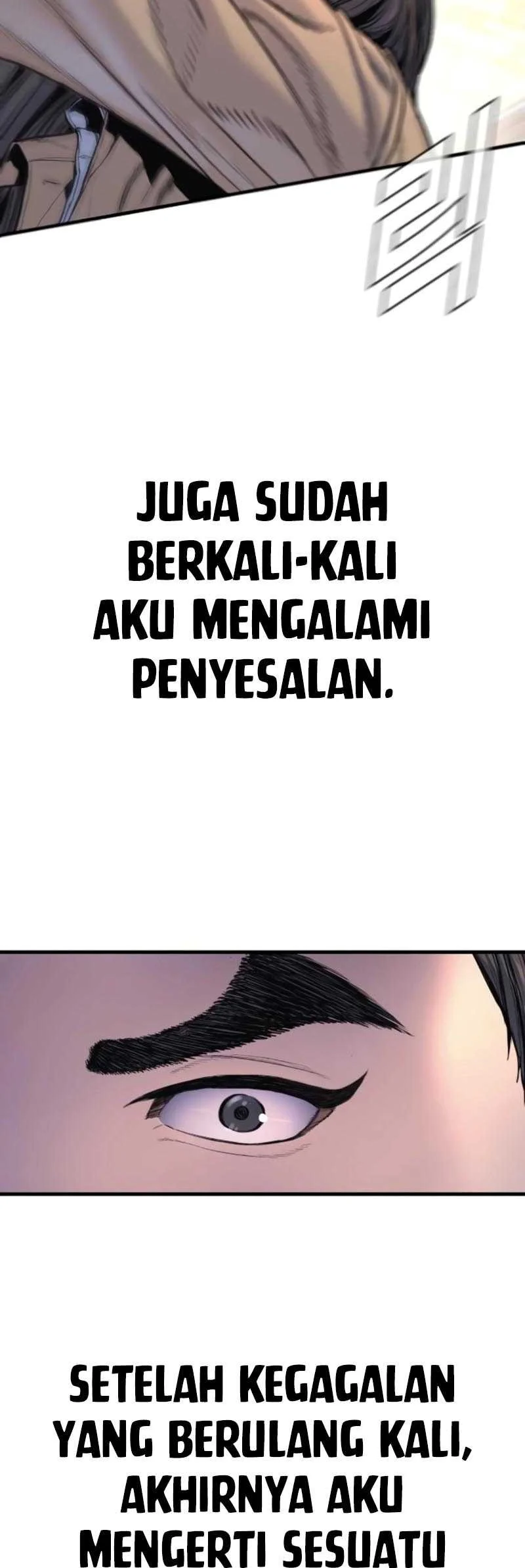 Manager Kim Chapter 220 - halaman 105