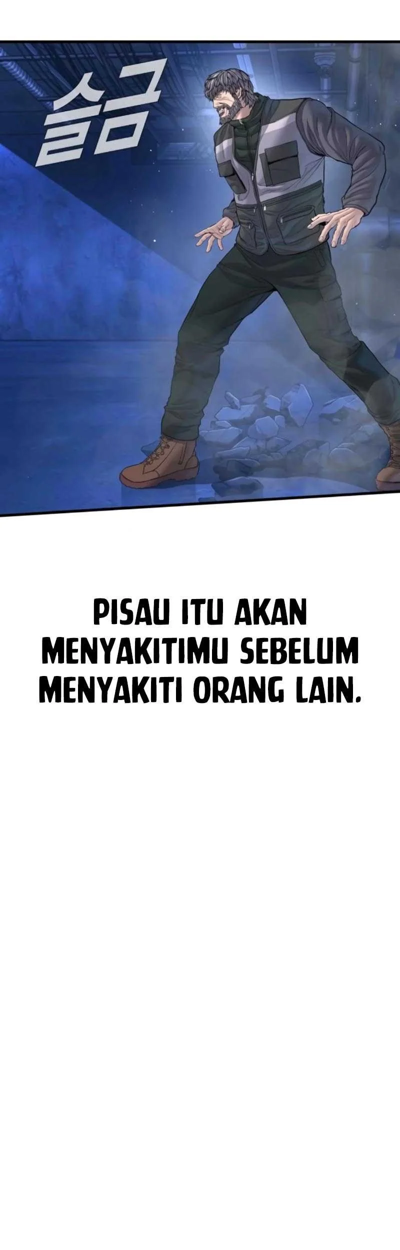 Manager Kim Chapter 220 - halaman 11