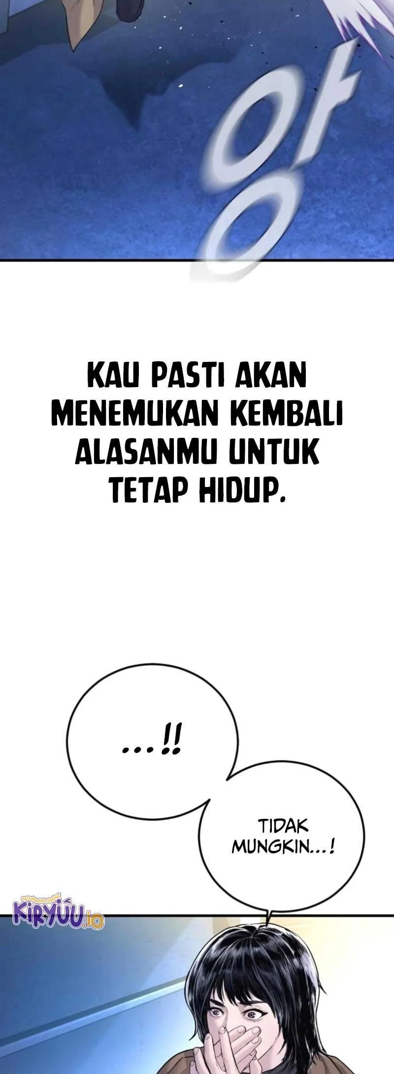 Manager Kim Chapter 220 - halaman 117