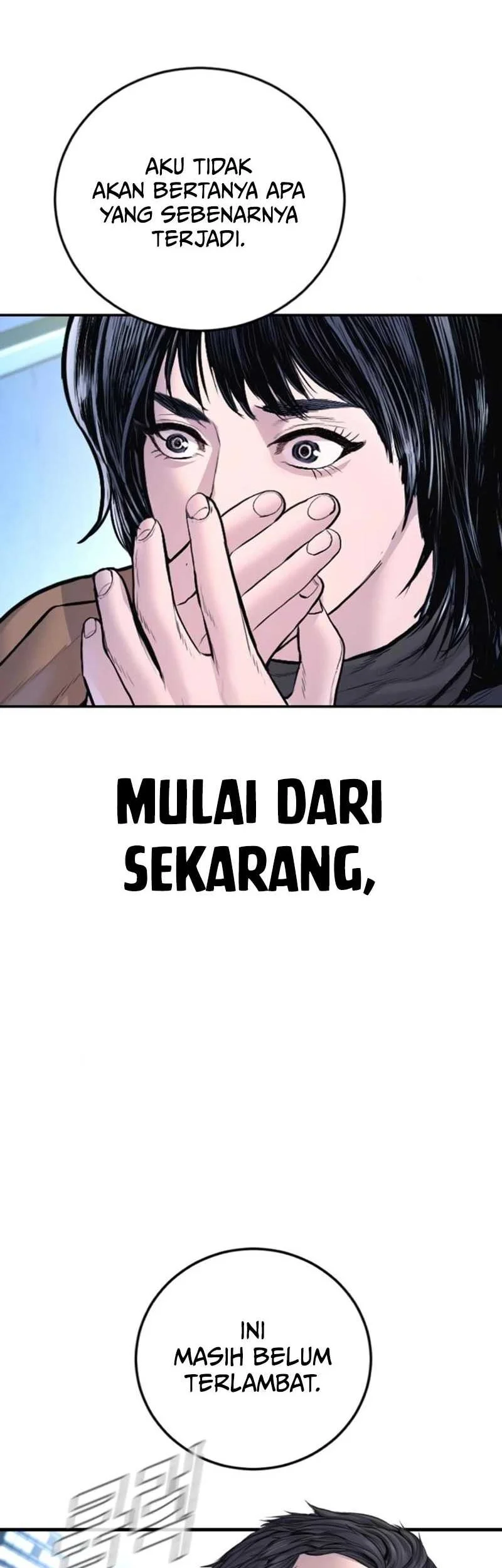 Manager Kim Chapter 220 - halaman 119
