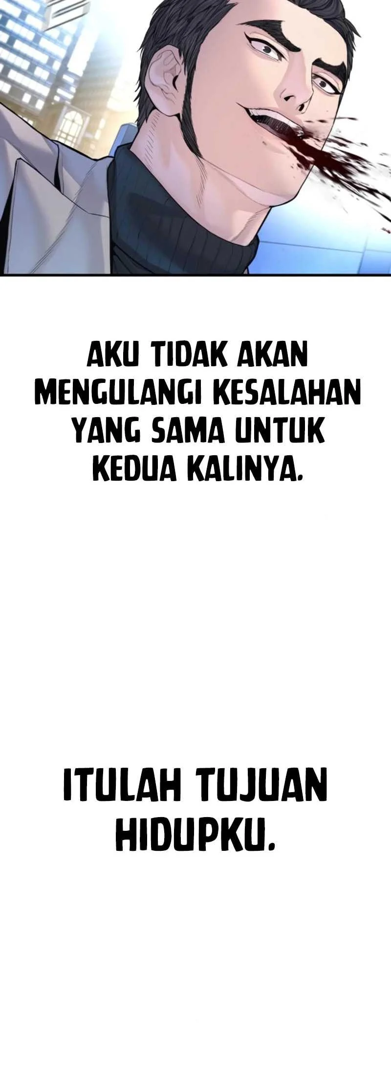 Manager Kim Chapter 220 - halaman 120