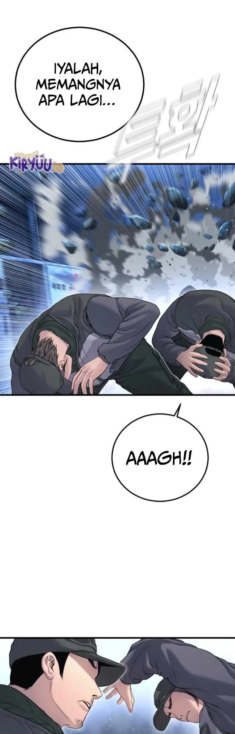 Manager Kim Chapter 220 - halaman 57