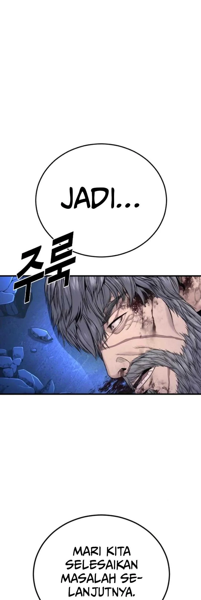 Manager Kim Chapter 220 - halaman 61