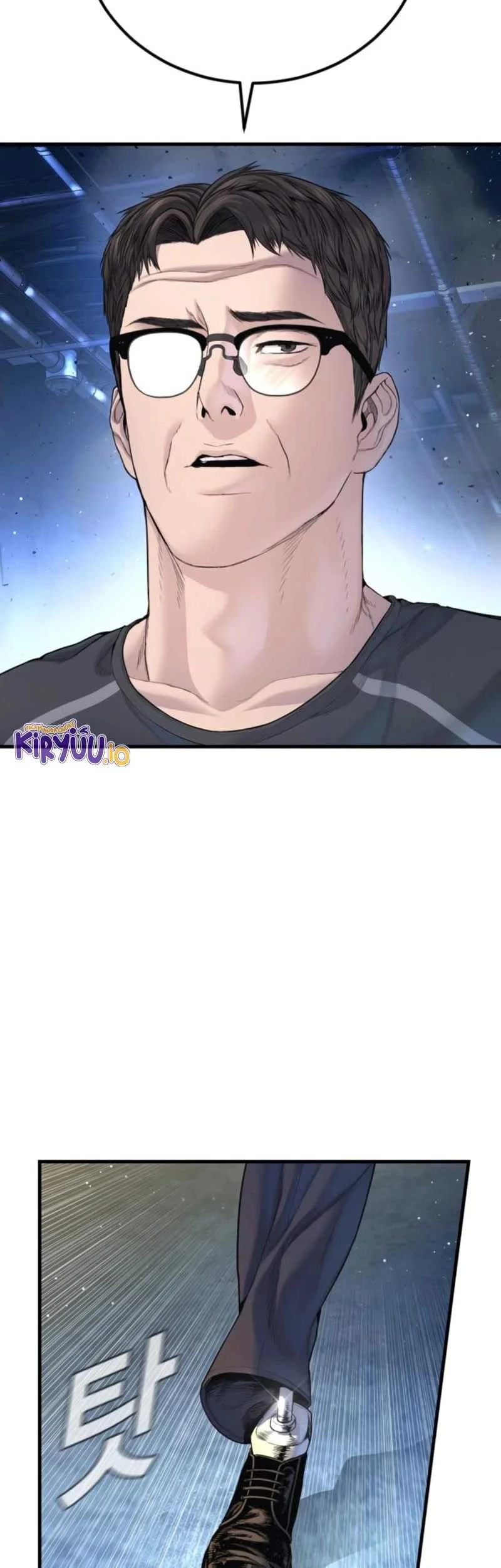 Manager Kim Chapter 220 - halaman 62
