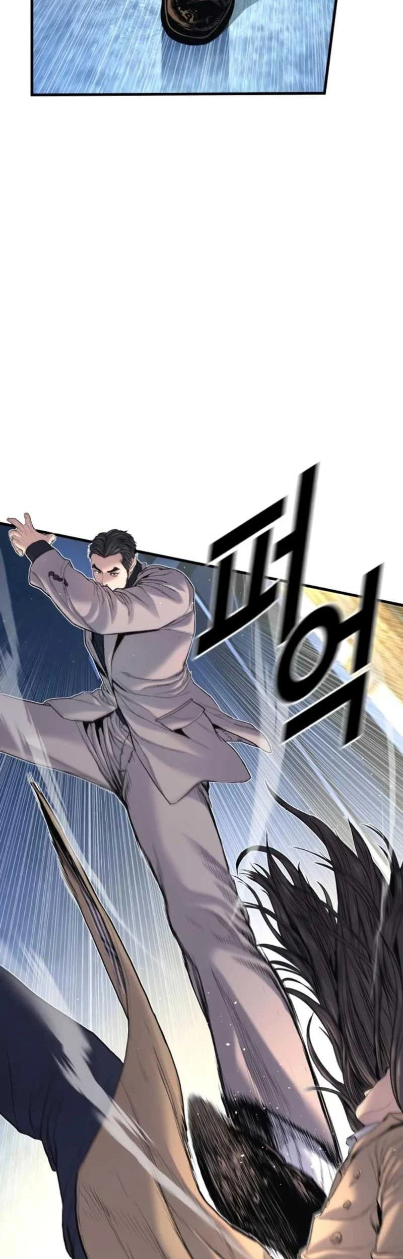 Manager Kim Chapter 220 - halaman 63