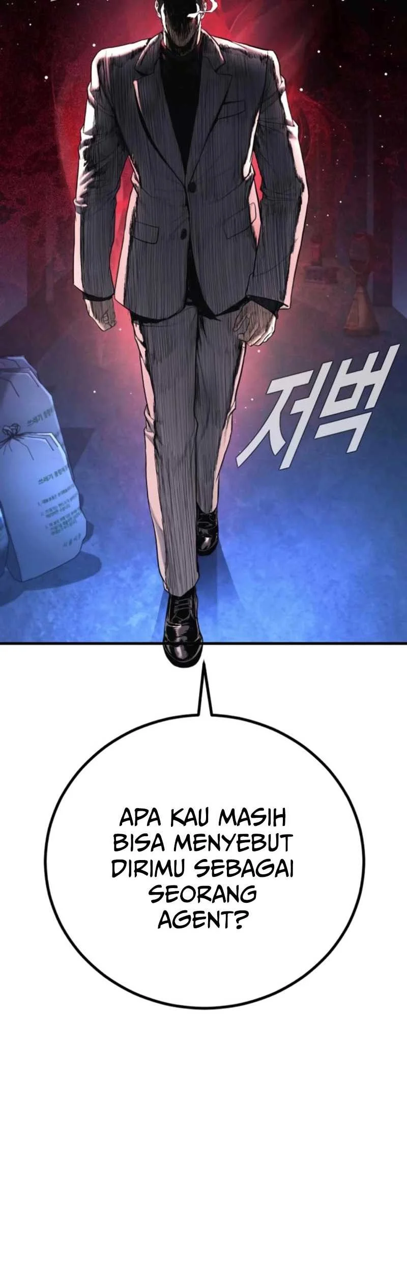 Manager Kim Chapter 220 - halaman 81