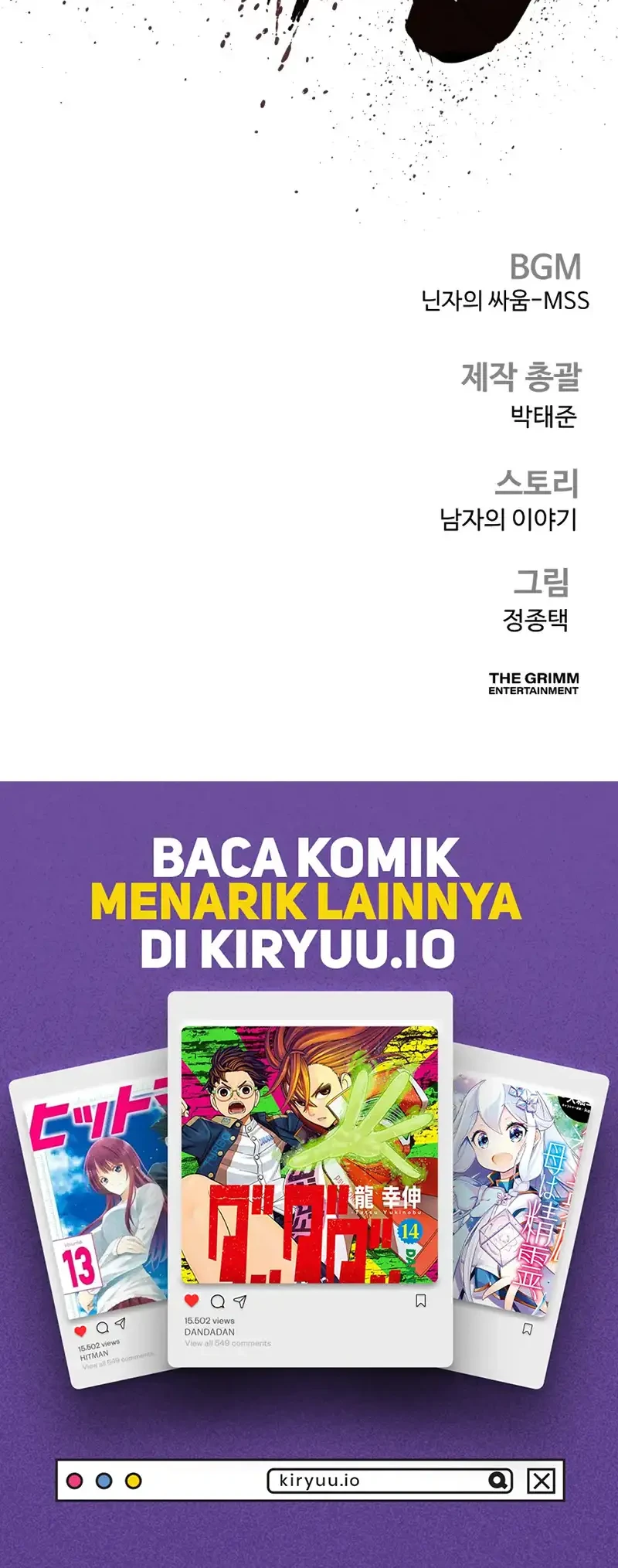 Manager Kim Chapter 221 - halaman 100