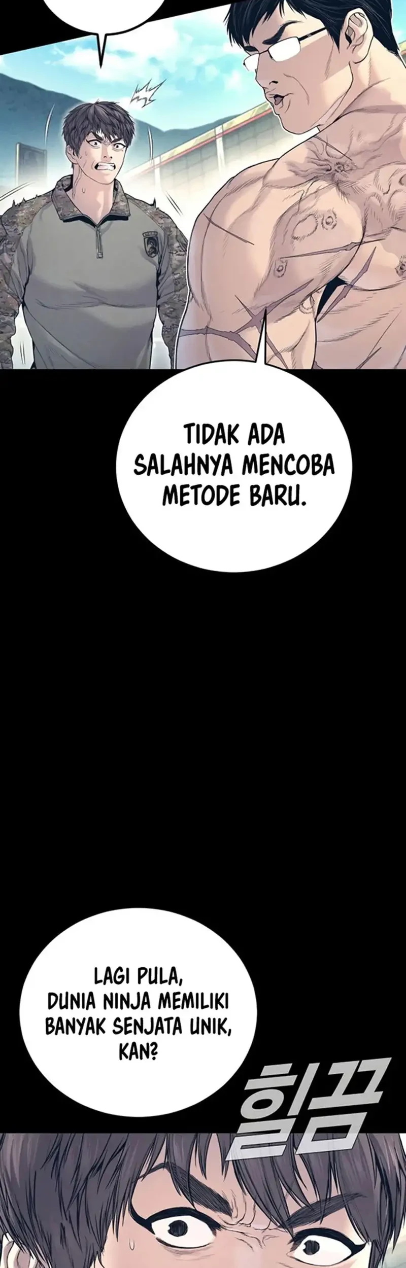 Manager Kim Chapter 221 - halaman 40