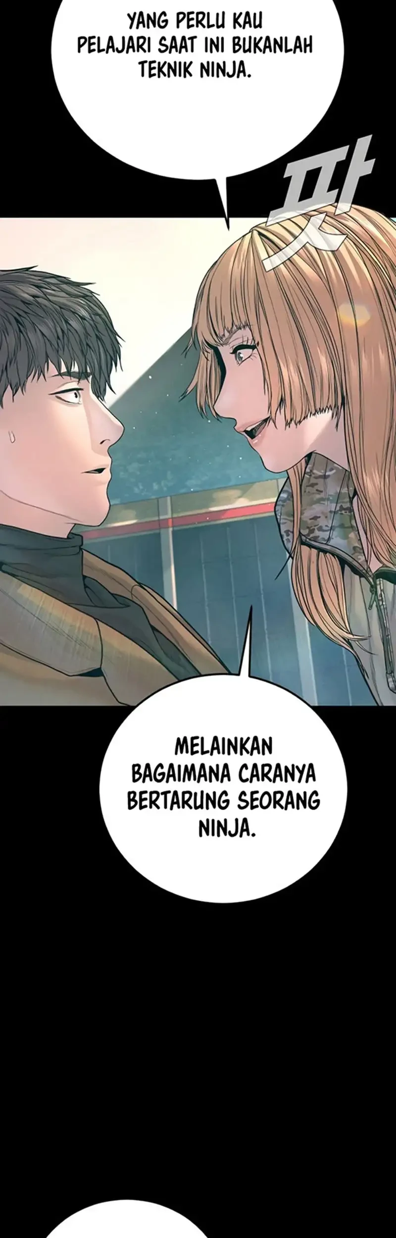 Manager Kim Chapter 221 - halaman 71
