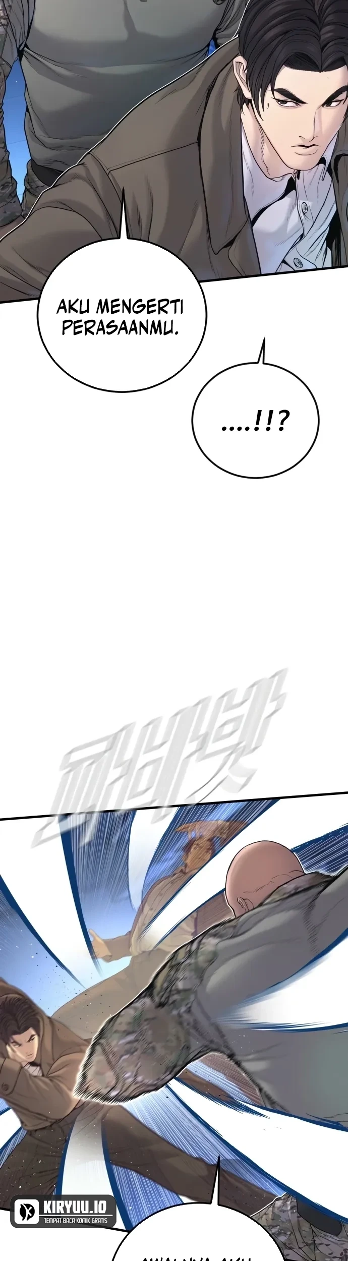 Manager Kim Chapter 222 - halaman 15