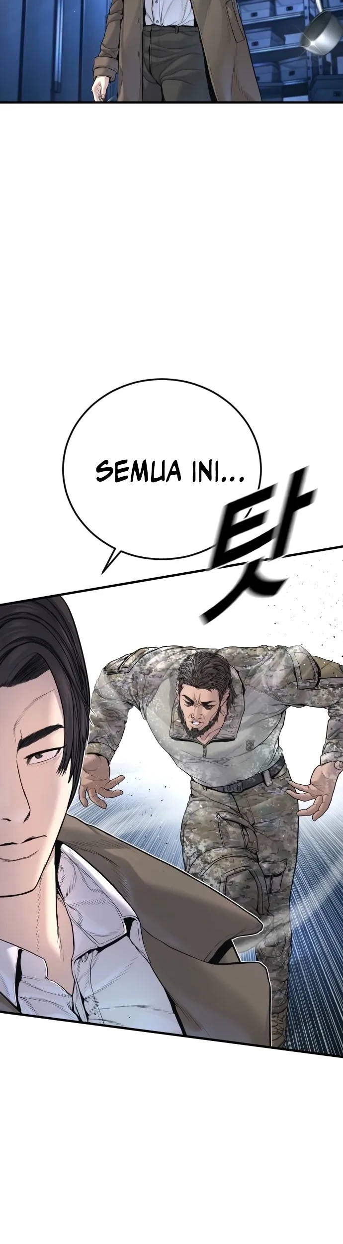 Manager Kim Chapter 222 - halaman 26
