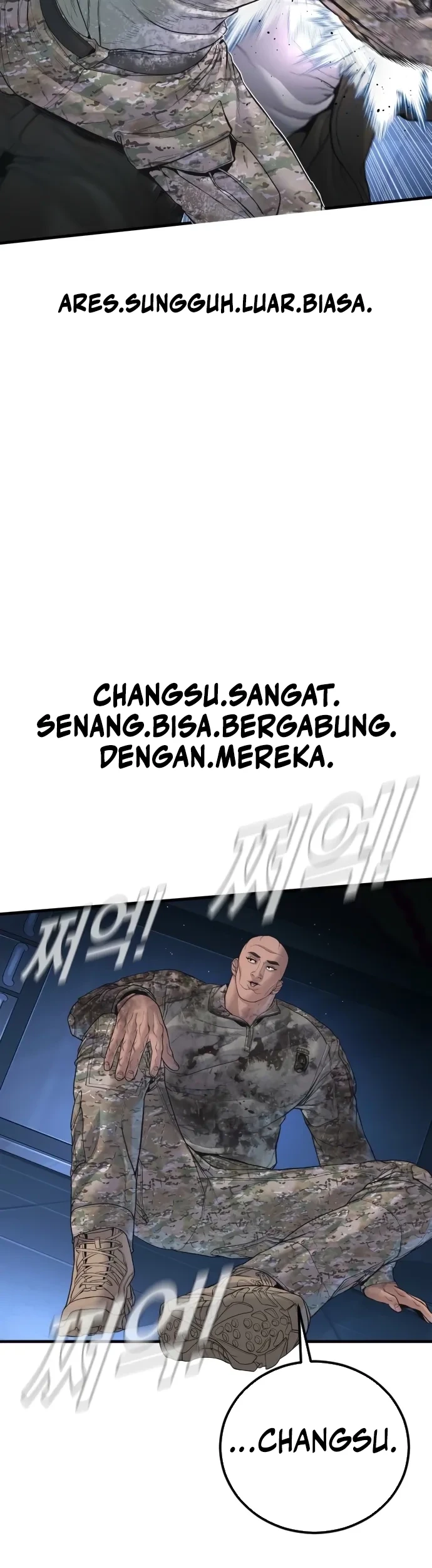 Manager Kim Chapter 222 - halaman 39