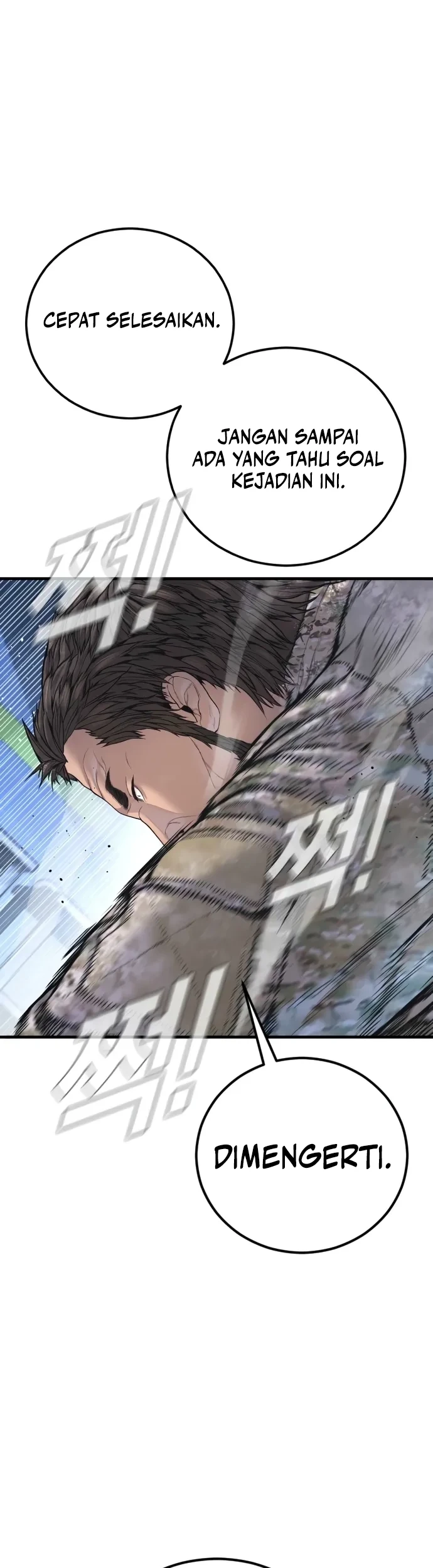 Manager Kim Chapter 222 - halaman 40