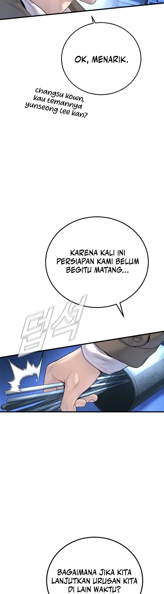 Manager Kim Chapter 222 - halaman 5