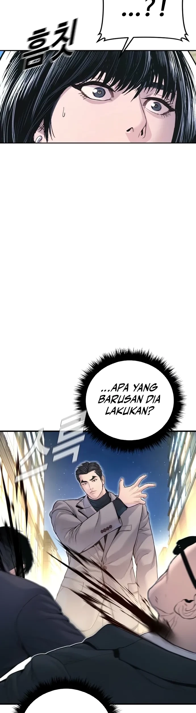 Manager Kim Chapter 222 - halaman 57