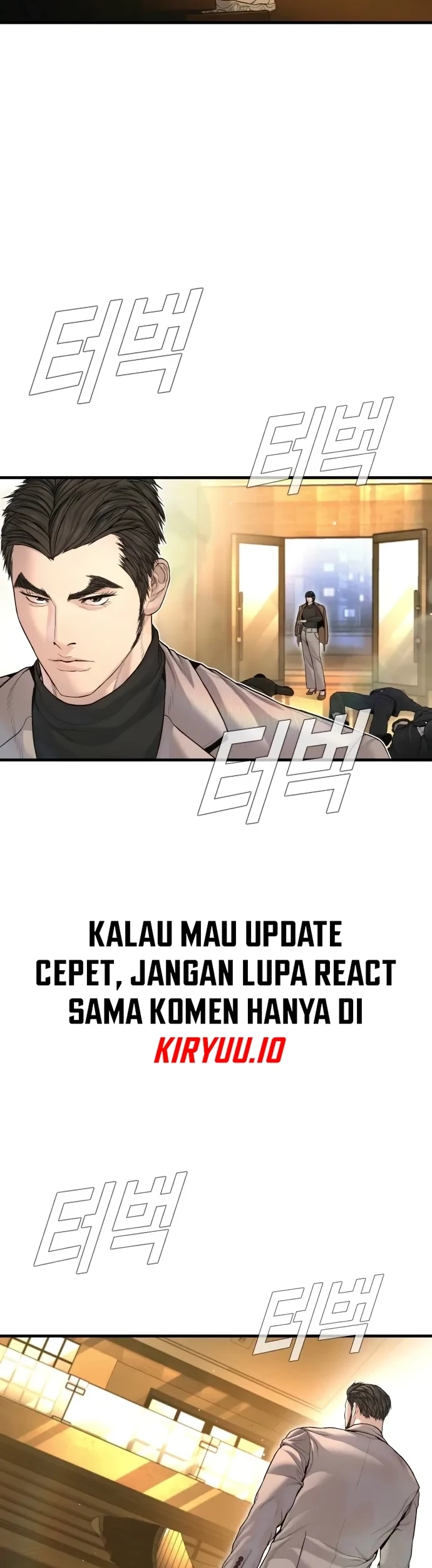 Manager Kim Chapter 222 - halaman 67