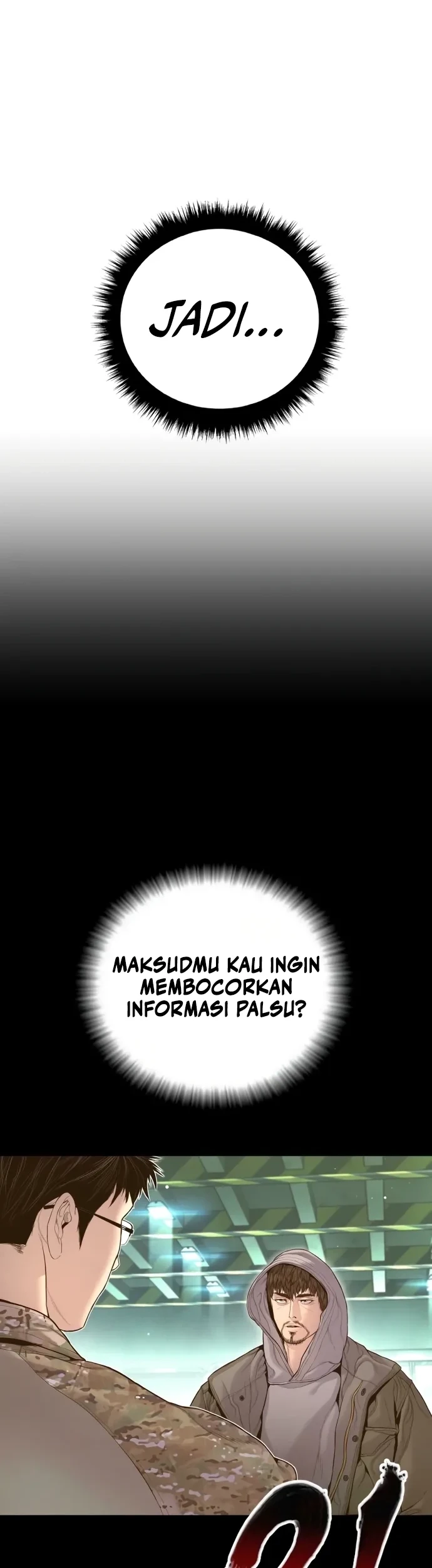 Manager Kim Chapter 222 - halaman 69