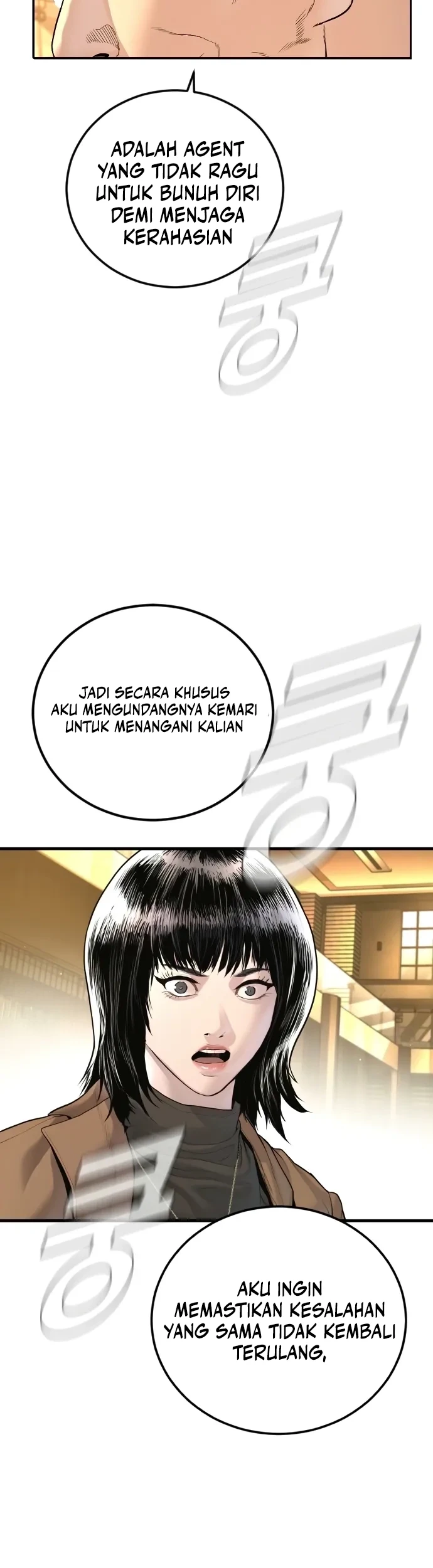 Manager Kim Chapter 222 - halaman 80