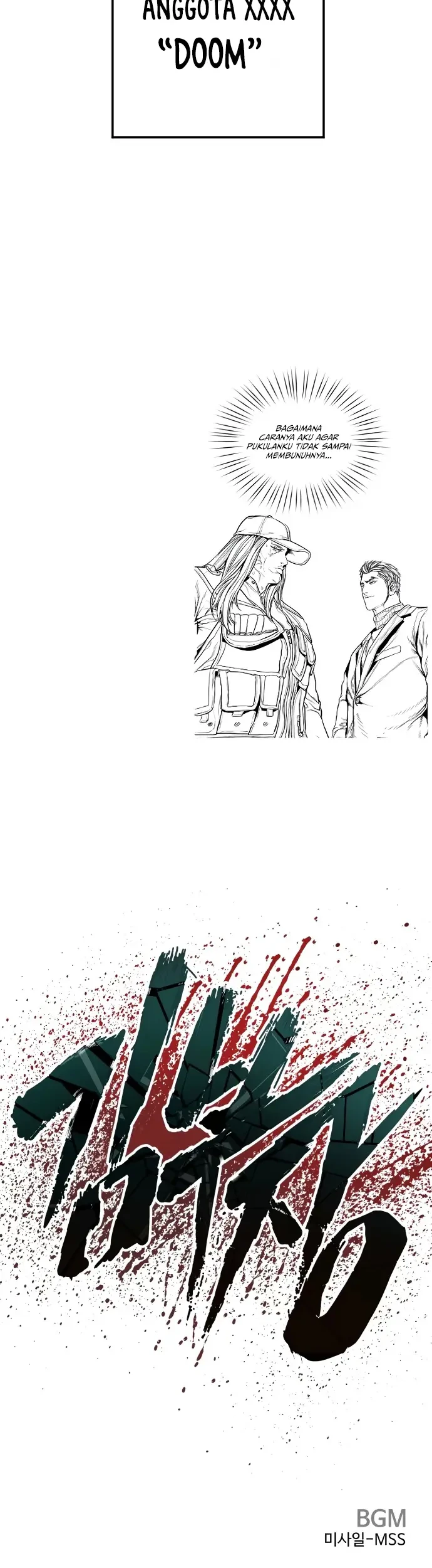 Manager Kim Chapter 223 - halaman 109