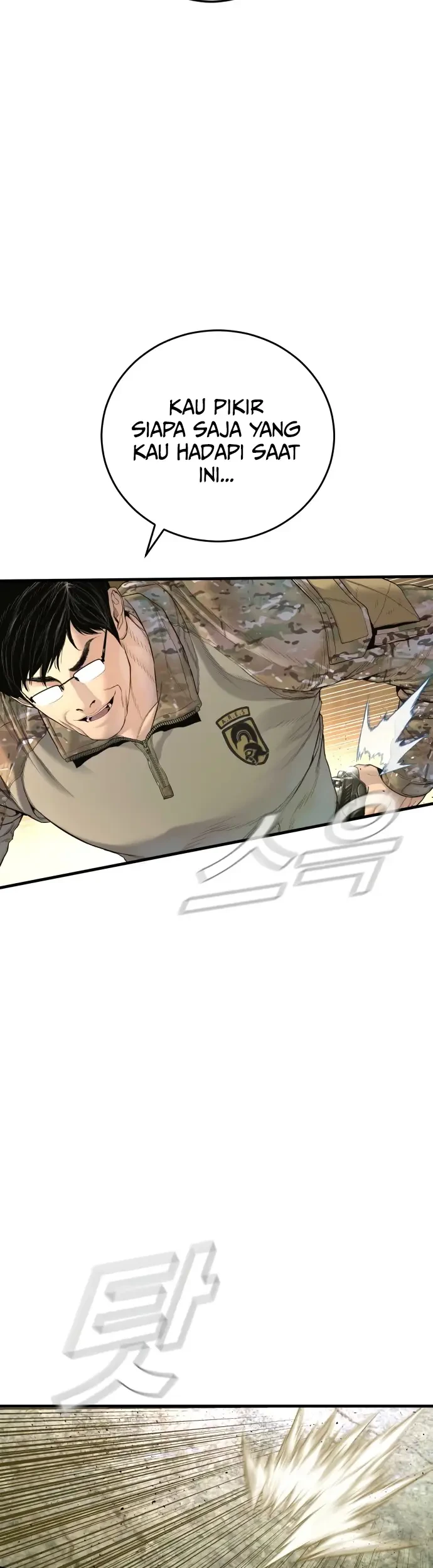 Manager Kim Chapter 223 - halaman 12