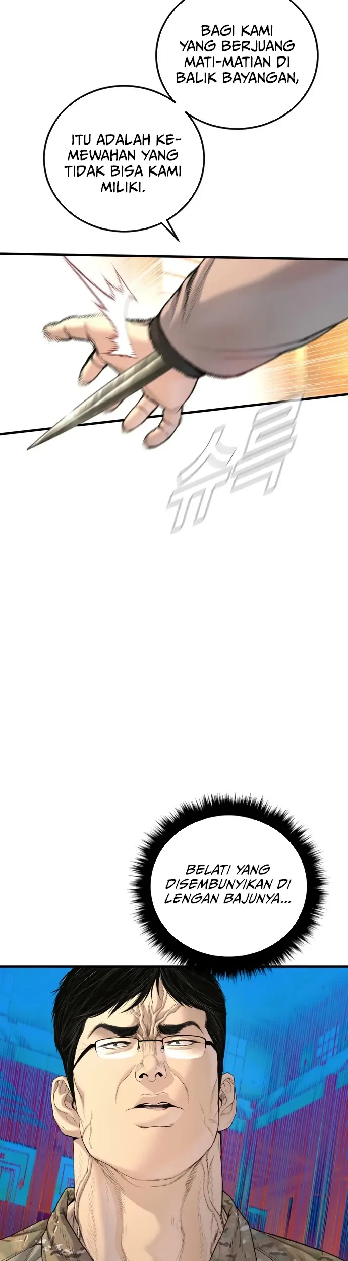 Manager Kim Chapter 223 - halaman 33